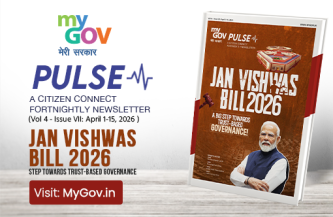 JAN VISHWAS BILL 2026 – Step Towards Trust-Based Governance