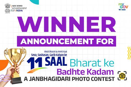 Winner