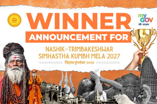 Winner Announcement for Nashik–Trimbakeshwar Simhastha Kumbh  Mela 2027 Logo Design Competition