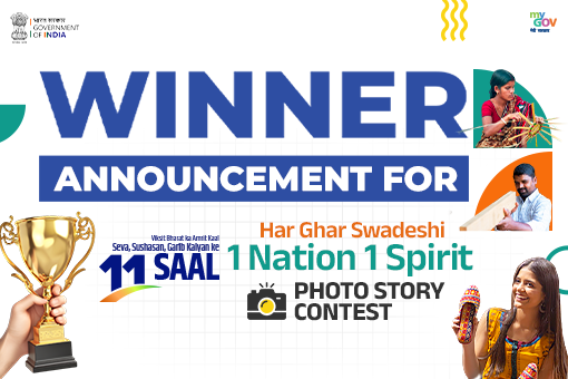 Winner