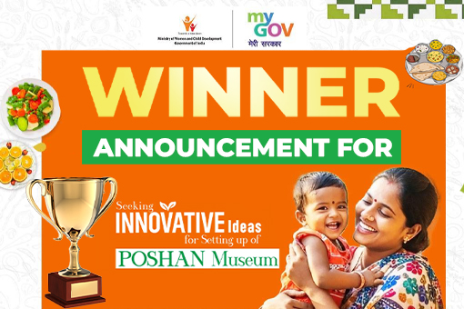 Winner announcement for Seeking innovative ideas for setting up of Poshan Museum