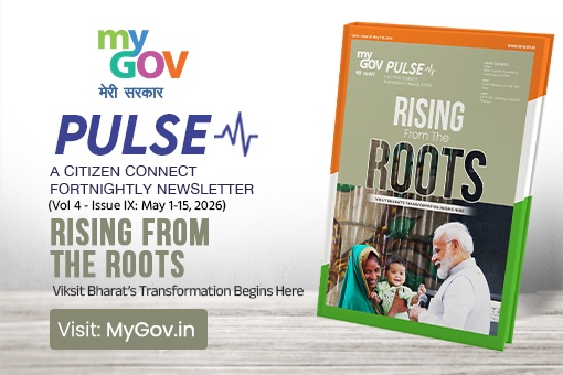 RISING FROM THE ROOTS – Viksit Bharat’s Transformation Begins Here