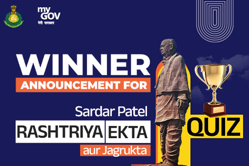 Winner Announcement for Sardar Patel Rashtriya Ekta aur Jagrukta Quiz