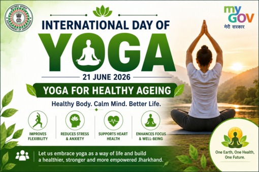 International Day of Yoga 2026-A Step Towards a Healthy and Balanced Life
