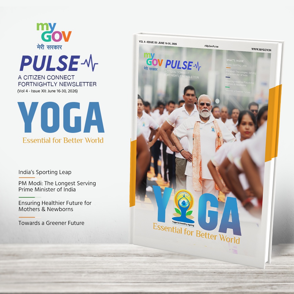 YOGA – Essential for Better World