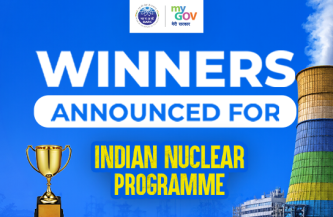 Winners Announced for Quiz on Indian Nuclear Programme