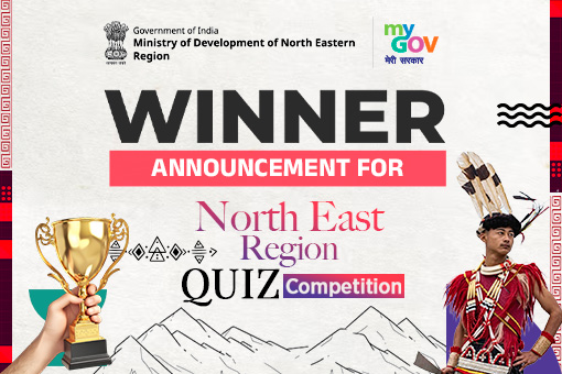 Winner Announcement for North East Region - Quiz Competition