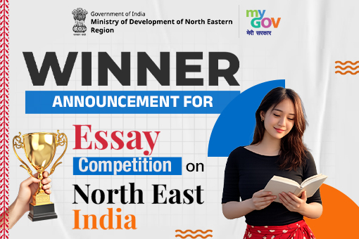 Winners Announcement for Essay Competition on North East India