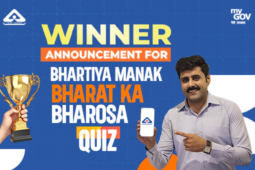 Winner Announcement blog for Bhartiya Manak – Bharat Ka Bharosa Quiz