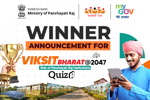 Winner Announcement for Viksit Bharat @2047 and the Role of Panchayati Raj Institutions Quiz
