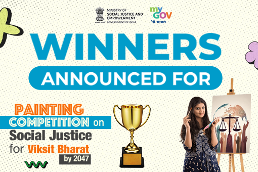 Winners Announced for Painting Competition on Social Justice for Viksit Bharat by 2047