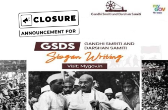 Closure Announcement for GSDS Slogan Writing Competition