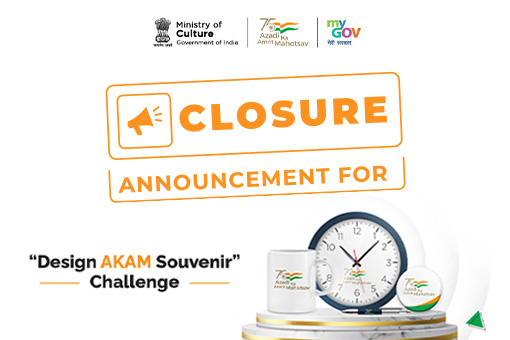 Closure Announcement for Design AKAM Souvenir Challenge