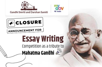 Closure Announcement for Essay Writing Competition as a Tribute to Mahatma Gandhi