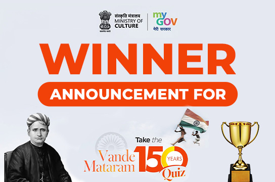 Winner Announcement for Vande Mataram – 150 Years Quiz