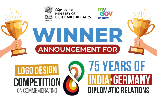 Winner announcement for Logo Design Contest commemorating 75 years of India–Germany Diplomatic Relations