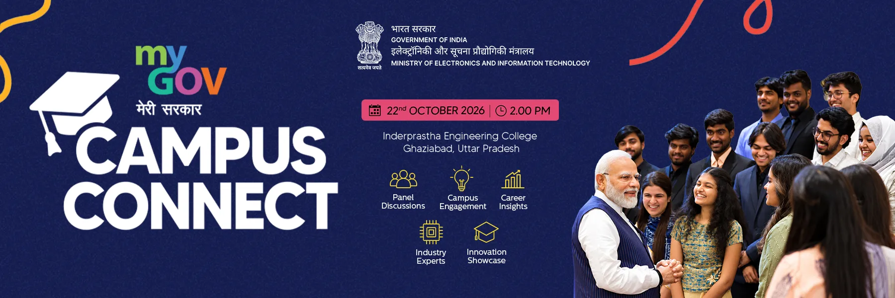 Campus Connect