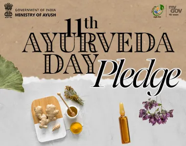 11th Ayurveda Day Pledge