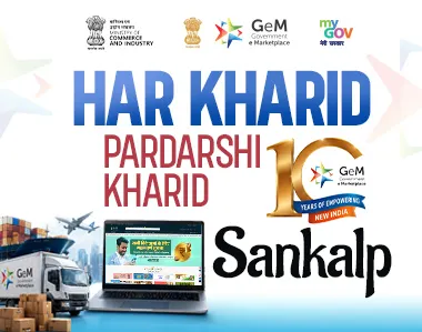 Har Kharid – Pardarshi Kharid Sankalp