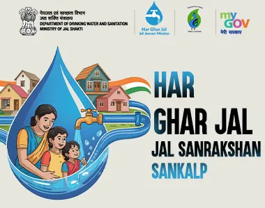 Har Ghar Jal – Jal Sanrakshan Sankalp