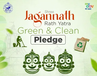 Shree Jagannath Rath Yatra Green & Clean Pledge