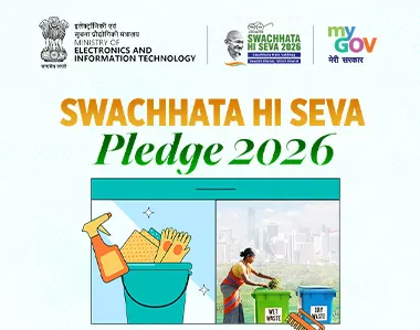 Swachhata Hi Seva Pledge 2026