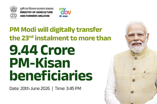 Transfer of 23rd installment to more than 9.44 Crore PM-KISAN beneficiaries
