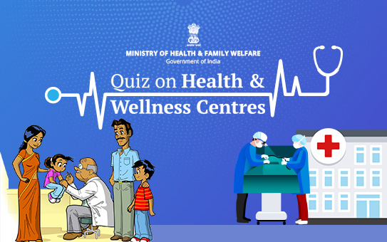 Health & Wellness Center Quiz