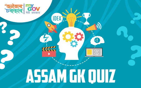 Assam GK