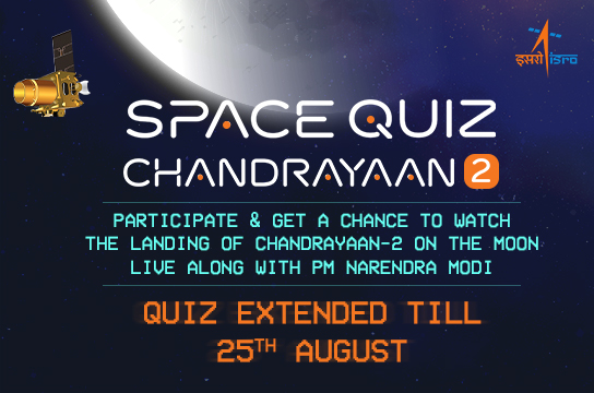 ONLINE SPACE QUIZ