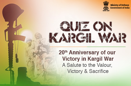 Quiz on Kargil