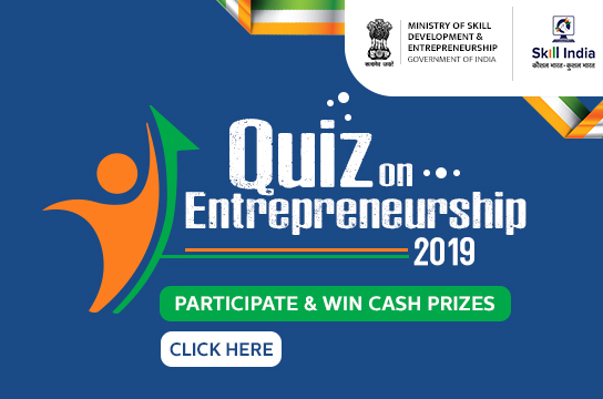 Entrepreneurship Quiz 2019