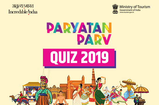 Paryatan Parv 2019 Quiz
