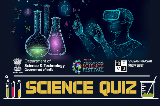 Science Quiz