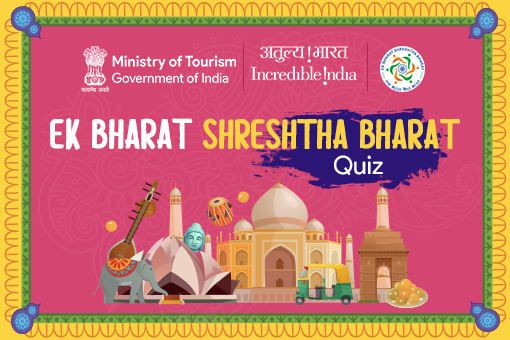 Ek Bharat Shreshtha Bharat Quiz Contest