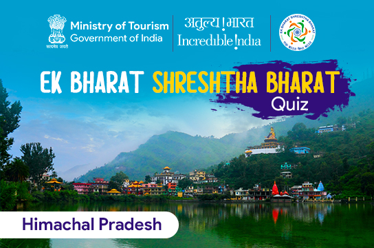 Himachal Pradesh Quiz 2020