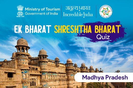 Madhya Pradesh Quiz 2020