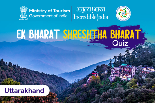 Uttarakhand Quiz 2020