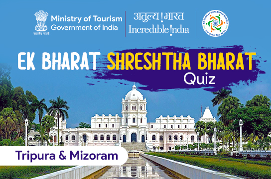 Tripura and Mizoram Quiz 2020