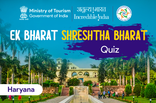 Haryana Quiz 2020