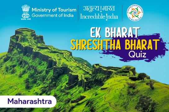 Maharashtra Quiz 2020