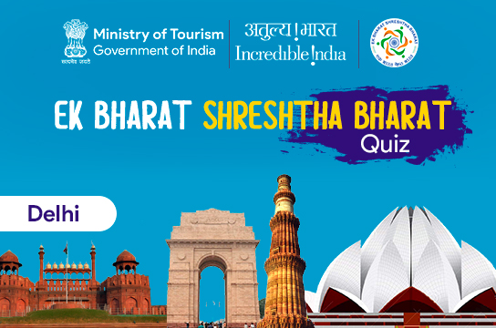 Delhi Quiz 2020