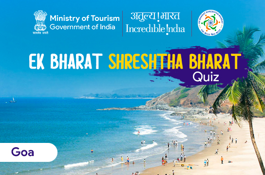 Goa Quiz 2020