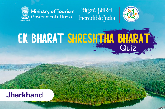 Jharkhand Quiz 2020