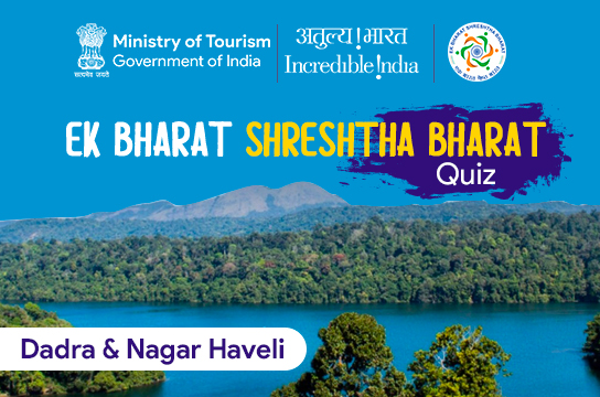 Dadra and Nagar Haveli Quiz 2020