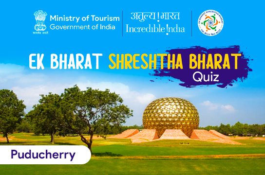 Puducherry Quiz 2020