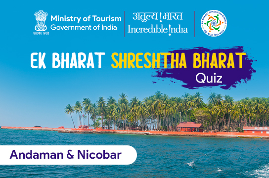 Andaman and Nicobar Quiz 2020