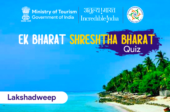 Lakshadweep Quiz 2020