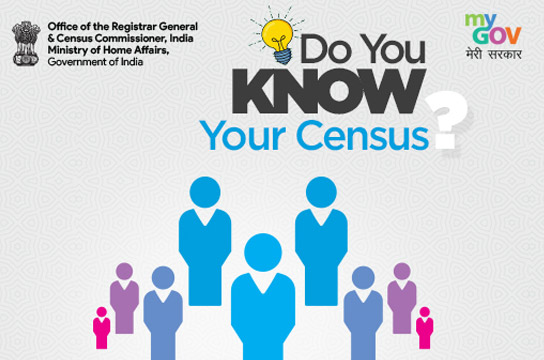 Do You Know Your Census Quiz II
