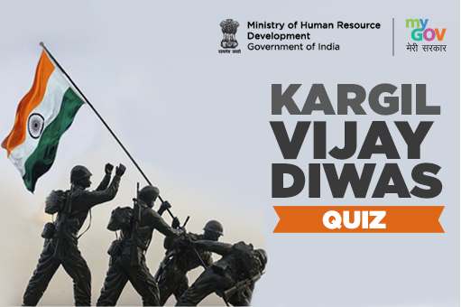 Kargil Vijay Diwas Quiz